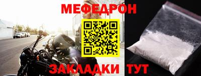 дмт Тверь