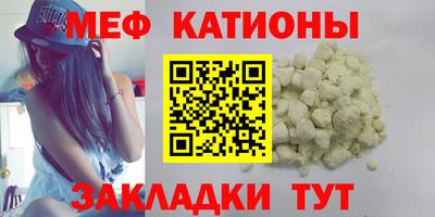 соль курить ск Тула