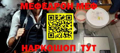 ешки Тара