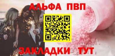 соль курить ск Тула