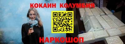 jwh Татарск