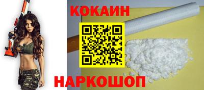соль курить ск Тула
