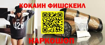 соль курить ск Тула