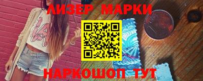 соль курить ск Тула