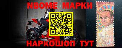 соль курить ск Тула