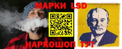 меф Туймазы
