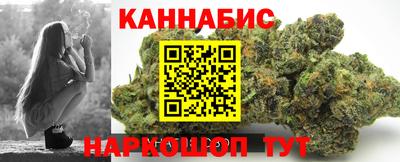 мефедрон Тулун