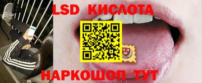 меф Туймазы