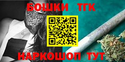 ешки Тара