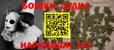 меф Туймазы