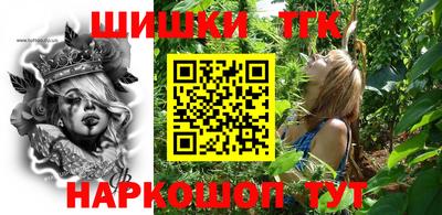 мефедрон Тулун