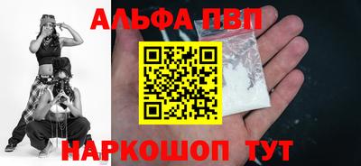 соль курить ск Тула