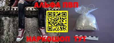 дмт Тверь