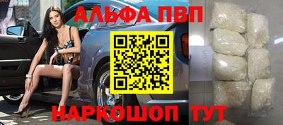 jwh Татарск