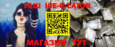 меф Туймазы