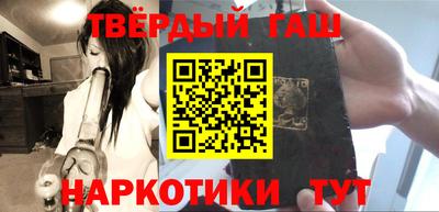 jwh Татарск
