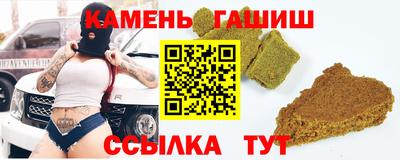 соль курить ск Тула