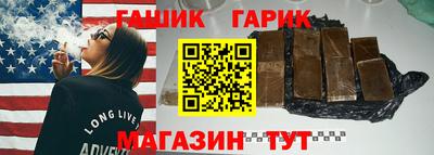 соль курить ск Тула